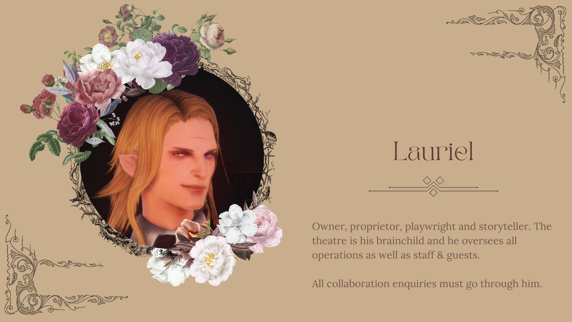 Lauriel